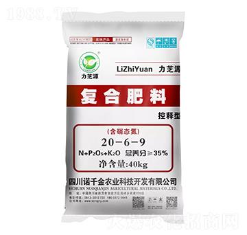 ����͏ͺϷ���20-6-9-��֥Դ-�Zǧ���r(n��ng)�I(y��)