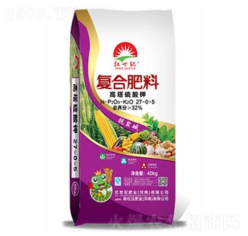 高塔硫酸鉀復(fù)合肥料27-0-5-紅世紀(jì)