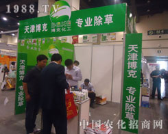 ��򲩿���?y��n)龴�I(y��)����