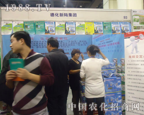 �»����׷�����o(w��)ֹ����