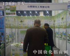 ɽ��������ֲ����(hu��)���ǹ��W�W