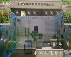 �����ЙC(j��)�蹫˾����(y��ng)�_(d��)