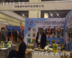 ��ԣ�Ƽ����ڄ�(chu��ng)��?t��ng)?zh��ng)