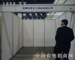 2011�r(n��ng)ˎֲ���������A�ǻ�����˾�@�G����