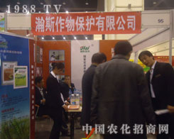 �˹��˾ֲ�������˳�ӿ��