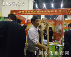 ����ؐ˹�أ��S�յı��C