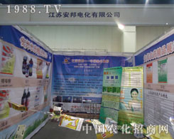 ����늻������ں���ʡֲ����ƽ����ԭ