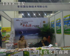 �S�յ�Դ�^���S��Դ