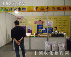 ���r(n��ng)�����ˎ����Ʒ��