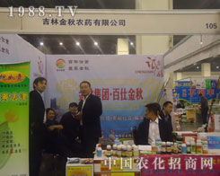 ��ʢ���� �\�Ş���