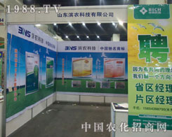 �I�r(n��ng)�Ƽ������Y���̘�