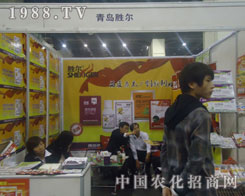 ȽȽ��������u�٠�