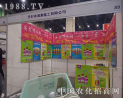 �����r(n��ng)ˎֲ�����ߌ��N����һ���һ��