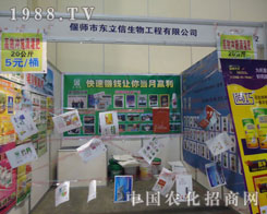 �|�����������ٍ�X׌�㮔���A��