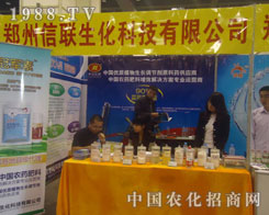 ��(li��n)�Ƽ����Ĵ����Ʒ��