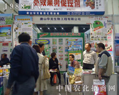 ����ٿ؄���ɽ�A�������Ʒ