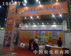 ���r(n��ng)���Wҫ2011�����r(n��ng)�Y��