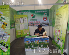 �A��r(n��ng)ˎ���Y���̘�(bi��o)