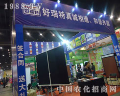 �����؅�չ����ʡ�r(n��ng)�Y���ו�