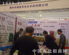 ���������S�����r(n��ng)ˎչ�\�пh���l(xi��ng)��������