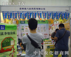 ����ʡ���_(d��)�r(n��ng)ˎ���ИI(y��)Ʒ�ơ��ʘI(y��)��