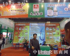 �����r(n��ng)�I(y��)��չ����ʡ�r(n��ng)�Y���ו�