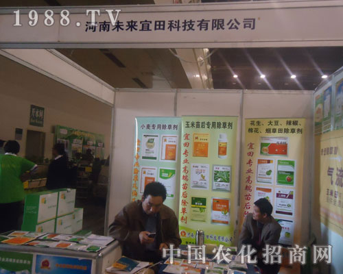 δ������͑��M�����҂�����ּ��