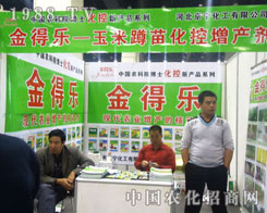 ��Ø�(l��) �F(xi��n)���r(n��ng)�I(y��)���a(ch��n)�ĺ˄�(d��ng)��