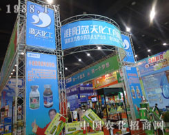 �{(l��n)�컯������ͬһ��(g��)�{(l��n)����ͬһ��(g��)����