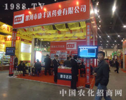 ���S�_(d��) ��ϵ�|�f(w��n)�r(n��ng)�� ��������ֲ����(hu��)