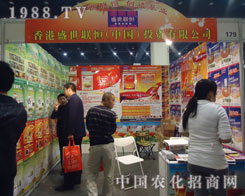 ʢ��(li��n)�ㄓ(chu��ng)����I(y��)