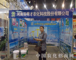 �_���������ס2011�r(n��ng)ˎֲ����