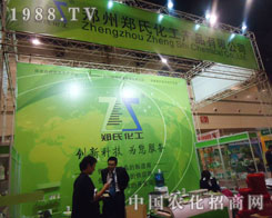 ���ϻ�����?ji��ng)?chu��ng)�¿Ƽ�����������(w��)��