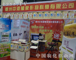 �и��f��չ�����r(n��ng)ˎ��(hu��)