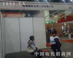 ����ˎ���ú�ˎ����Ʒˎ��������