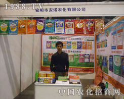 ���Z�r(n��ng)���𺳵ǈ�(ch��ng)2011�����r(n��ng)�Y��(hu��)