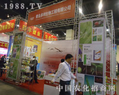 ���u������չ����ʡֲ����(hu��)