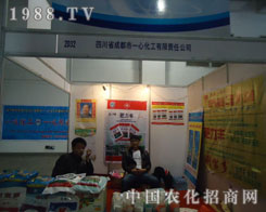 �ɶ���һ�Ļ����������pɽ�|ֲ����(hu��)�L(f��ng)��