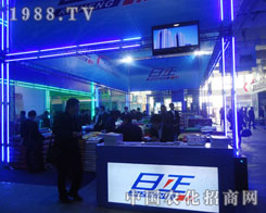 2011��(j��)��ֲ����(hu��)�������Ű��Ƽ�һ·