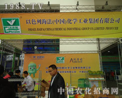 17��ɽ�|ֲ�����Ϻ������ﱣ�o(h��)�����P(gu��n)ע