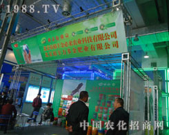 ԣ�S��؁텢չ2011ɽ�|ֲ����