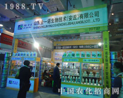 �߽���һ�Z����������չ��ʢ�r