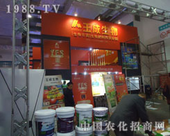 ɽ�|�r(n��ng)�Y��(hu��)����������A��һƬ��