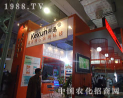 �挦2011ɽ�|ֲ������Ӎ�M������