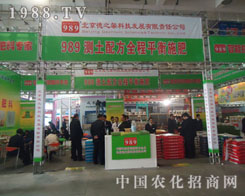 2011ɽ�|ֲ�����ϱ�����֮ܰ�@�J(r��n)��