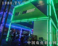 �������Ƽ�ɽ�|ֲ����