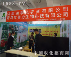 �߽������ļ��L(f��ng) ����չ��ʢ�r