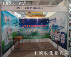 �P(gu��n)עɽ�|���ϕ�(hu��) �P(gu��n)עɽ�|ȫ������