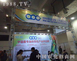 ���ݐ��ɿ˻����������pɽ�|ֲ�����L(f��ng)��