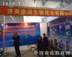 ���϶������＼�g(sh��)���޹�˾�\�и�������